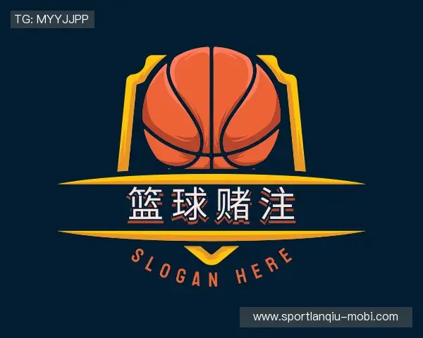 发现篮球竞猜中心